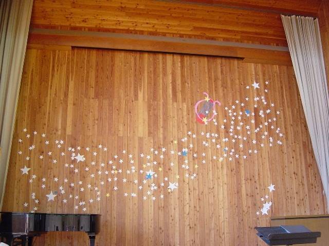 可愛いステージ